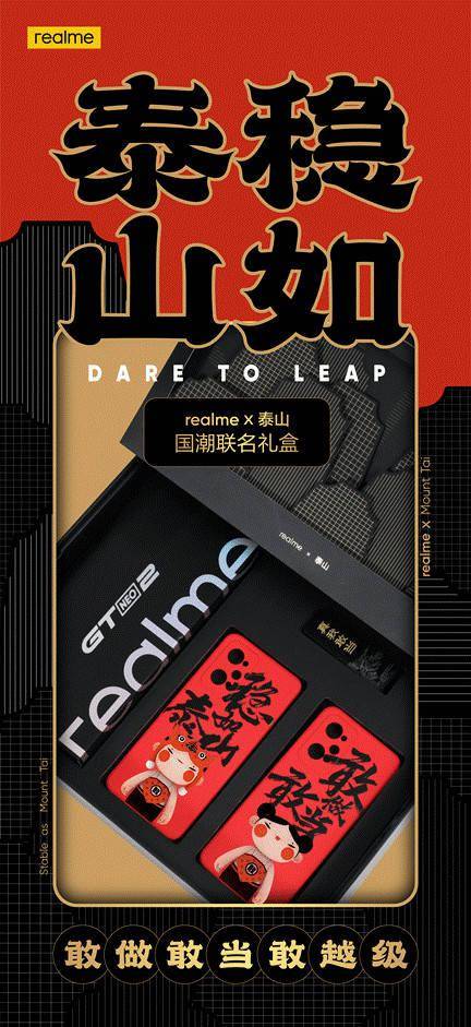 单机版长牌手机版及汉魅官方手机下载,真实数据解释定义&1440p_v3.546