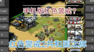 千里迢迢