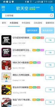 择善而从