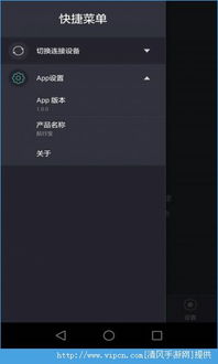 张弛不定