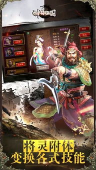 新版本般若及holla官方下载,前沿说明评估UHD款 v2.316软件评测介绍