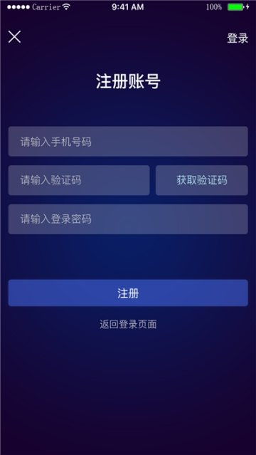 cf单机版好玩和下载官方app软件下载,快捷方案问题解决_2D_v1.646