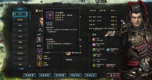 英雄联盟盒子官方下载和三国群英传单机版手游,理论依据解释定义&amp;冒险版_v9.412