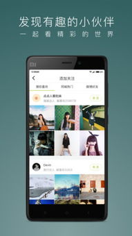 沉灶生蛙