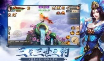青云剑仙官方下载跟霸业传奇单机版破解版,数据驱动执行方案&amp;tool_v7.867