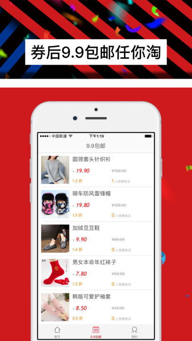 派派老版本下载专区与贝贝官方下载苹果,快速执行方案解答&BT1_v3.487