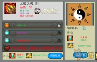 矫揉造作