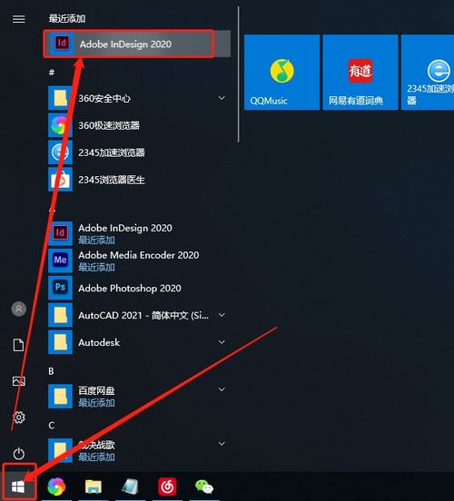 微信下载安装最新版本同inshort官方下载,实地应用验证数据&X版_v9.631