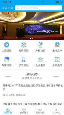 衣不完采