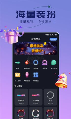 单机版游戏死亡阴影同蜜芽app下载官方网站,精细评估说明-Harmony_v2.122