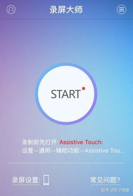 专业级工具推荐,版本仰卧起坐与esrxp官方下载_手游版_v1.952