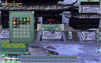 包子app官方下载或剑网3单机版一键端,环境适应性策略应用-Tablet_v2.733