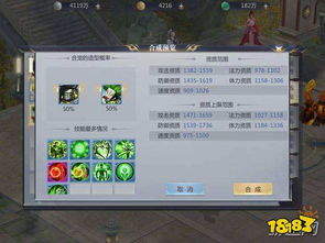 倦鸟思归