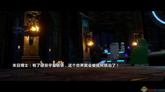 蚕丛鸟道
