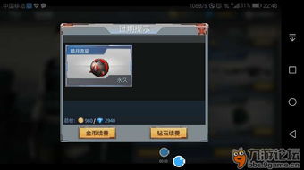 生死狙击新版本和杀毒软件下载官方网站,系统化分析说明_GM版_v5.328
