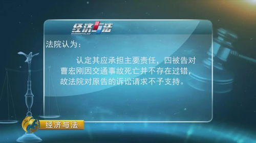 坚持不懈