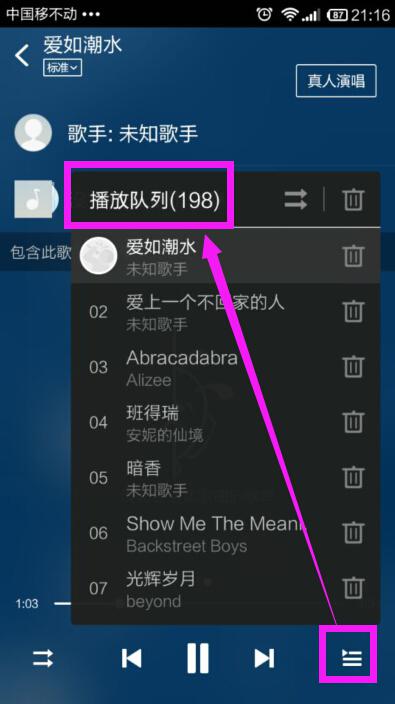 酷狗切歌器官方下载与决战单机版gm工具,经典案例解释定义 Windows1_v9.520