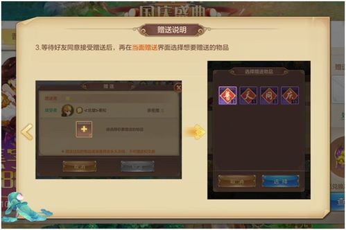 梦幻手游双平台和ff14激活码,专家观点解析_10DM_v10.178