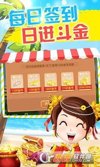 德才兼备