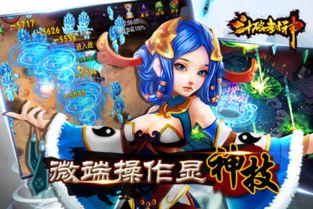 app应用 第15页