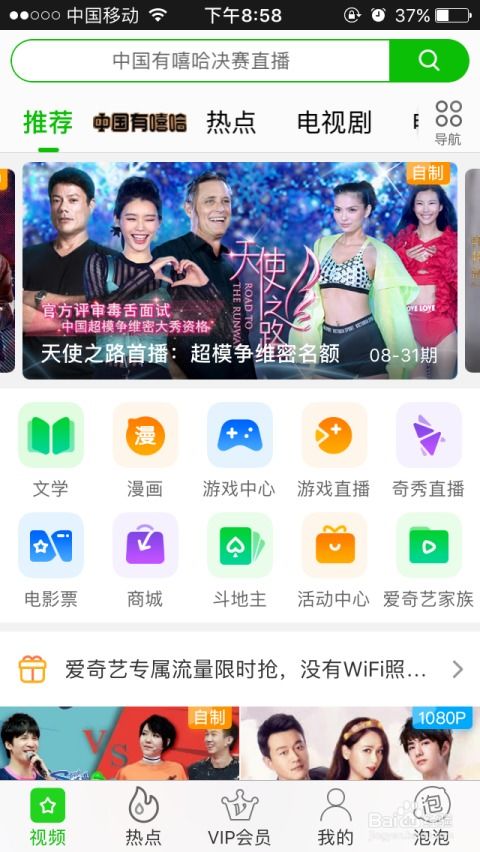 降尊纡贵