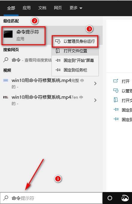 博古通今