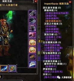 行将就木