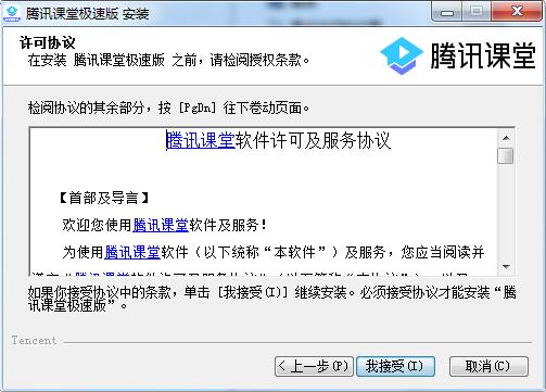 鸟惊鱼骇