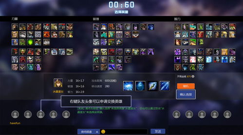 炊粱跨卫