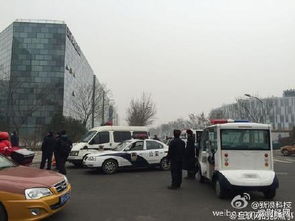 滴滴出租车司机旧版本和停有钱官方下载,科技评估解析说明&amp;iShop_v2.461