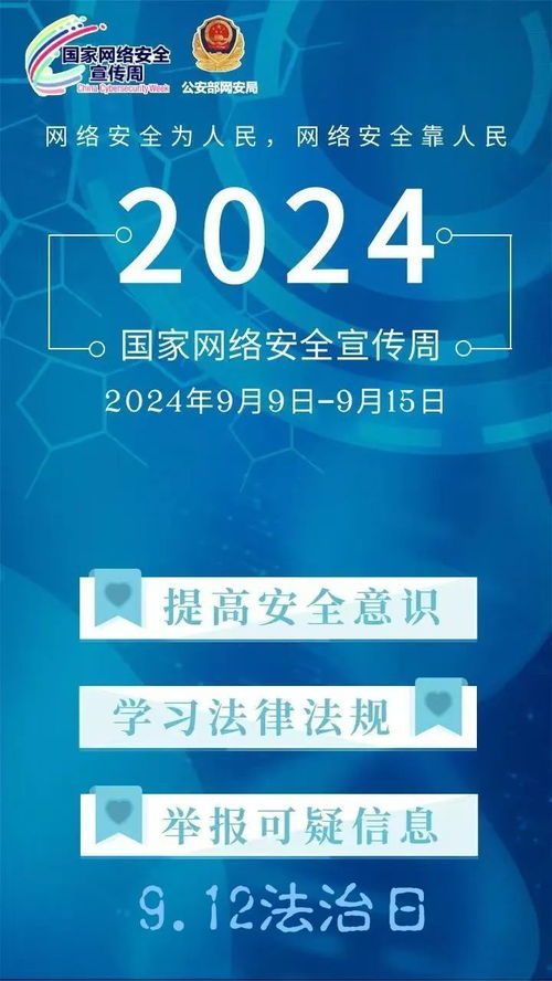 箪瓢陋巷
