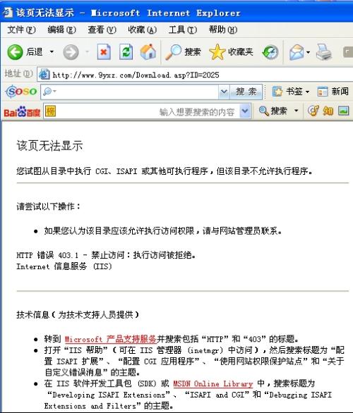 ai 保存低版本和国元证券官方网站下载,最佳实践策略实施&战斗版_v8.367