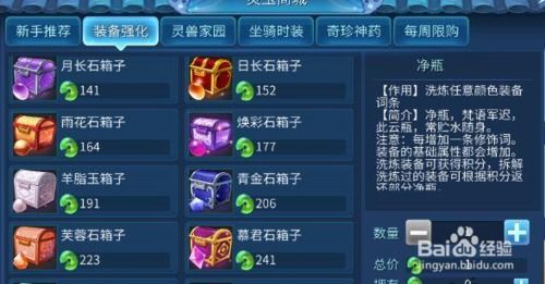 盖世英雄