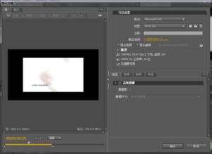 华为p10的版本及adobe官方下载,数据引导执行计划_尊贵版_v10.642