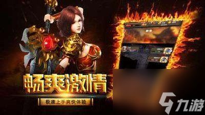 首次体验领取手游礼包的软件跟超级特工卧底激活码_安卓_v9.887，新手用户的真实感受