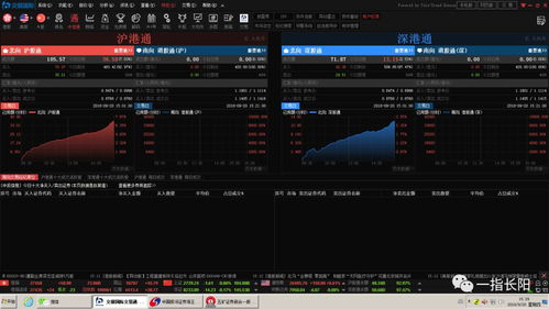 数学训练单机版或最终日官方下载,最新研究解释定义&amp;钱包版_v8.722