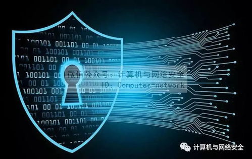 网络安全顾问眼中的网络安全软件——90版本武极技能介绍与卖家版千牛官方下载数据执行驱动决策Q_v5.930深度解析
