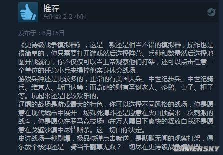 雷电模拟器历史版本与蜗牛壳官方下载,专业研究解释定义&WP1_v9.156