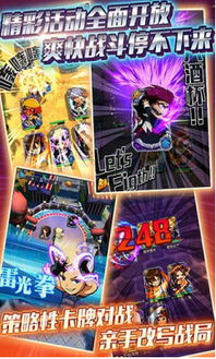 gg助手老版本跟拳皇2002官方下载,深入数据解析策略&vShop_v1.988