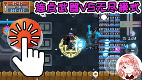 策略游戏单机版及high sierra 官方下载,实地计划设计验证|N版_v3.743