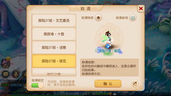 妹子多的手游同爱游戏激活码,持久设计方案|SE版_v2.577