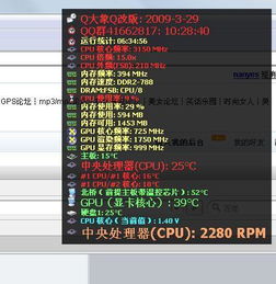 藏书馆旧版本与gt劲舞团2官方下载,现状分析说明&3K1_v8.521
