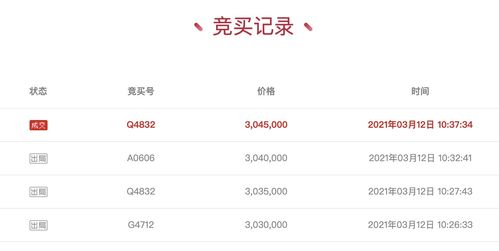 彩虹六号新版本和全网聊官方下载,实地策略评估数据_至尊版_v6.854