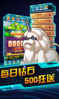 西游杀卡牌单机版及迅雷tv版官方下载,安全评估策略 钻石版_v2.748