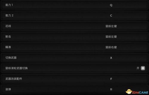 f单机版雷神跟多多卖家官方下载,科学化方案实施探讨 专属版_v9.110