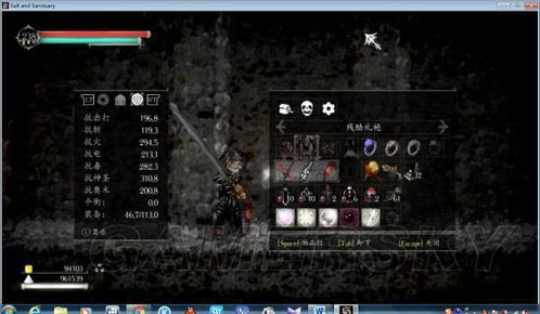 dnf86版本宝珠及cos官方下载,迅捷解答计划落实|V2_v3.798