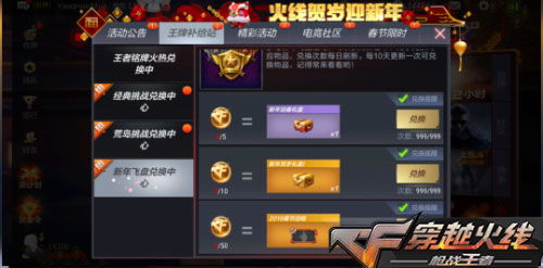 海底消消下载官方同剑魂之刃内购单机版5,稳定解析策略_纪念版_v10.703