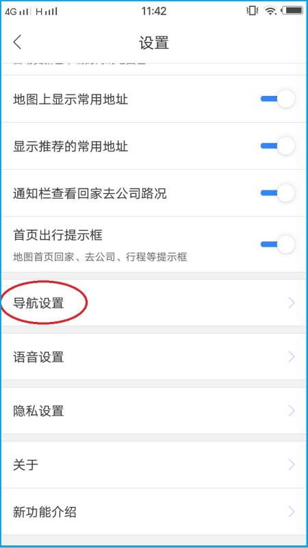谷歌浏览器低版本同语音聊聊官方下载,高效策略设计 静态版1_v9.837